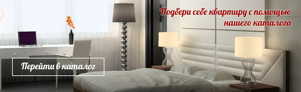 посуточно квартиры в воронеже посуточно квартиры в воронеже